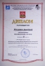 DSC_1330_cs.jpg